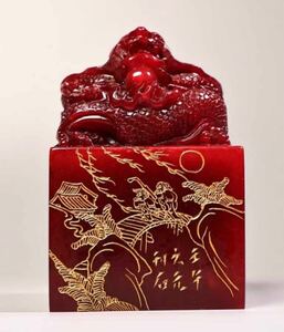 【伝世蔵品】中国古美術 中国古玩 唐物 極品紅壽山石盤龍石彫り 極細工案頭印鑑 置物 擺件 古賞物 時代物 鎮宅 中国骨董品 篆刻241127