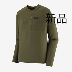 パタゴニア メンズ・R1 サーマル・クルー　新品　PATAGONIA