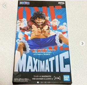 国内正規品 MAXIMATIC THE MONKEY.D.LUFFY Ⅱ ワンピース モンキー D ルフィ フィギュア 2 バンダイスピリッツ バンプレスト 未開封 弟