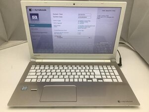 ジャンク!TOSHIBA T75/DG○Core i7 7500U 2.7G 8G 1T