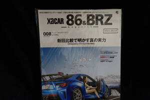 XACAR 86&BRZ MAGAZINE 008 (ザッカー86&BRZマガジン 008）