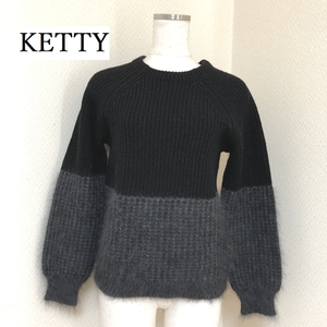 KETTY アンゴラモヘヤ クルーネック ニット セーター 長袖 黒×グレー