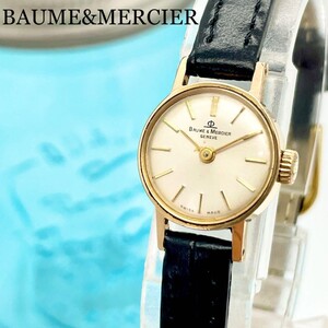 37 ボーム＆メルシエ BAUME&MERCIER レディース腕時計　手巻き