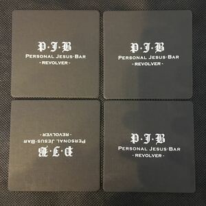 未使用 氷室京介 PJB コースター PERSONAL JESUS BAR 4枚セット