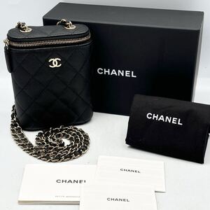 【未使用保管品】CHANEL シャネル ミニバニティ バッグ キャビアスキン ショルダー ブラック ゴールドチェーン 斜めがけ 箱 保存袋付き！！