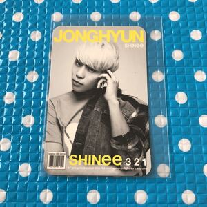 SHINee★321★初回限定盤 封入 特典 トレカ★ジョンヒョン