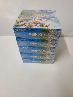 ポケモンカード　楽園ドラゴーナ 新品未開封 シュリンク付き5BOX