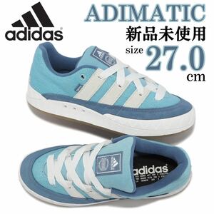 新品 27cm アディダス アディマティック adidas adimatic スニーカー ブルー ホワイト 青 白 シューズ 靴 人気シリーズ 刺繍 ストライプ