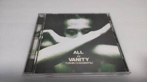 G2127　 『CD』　All Is Vanity / 角松敏生　　音声確認済