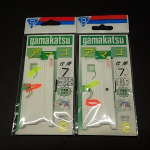 gamakatsu アマゴ仕掛 7号 ハリス0.4号 道糸0.6号 予備鈎2本付 2点セット※在庫品※未使用 (10i0106)※クリックポスト