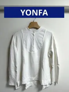 YONFA ヨンファ　タキシード　ヨーク　プルオーバー　　　　　　白