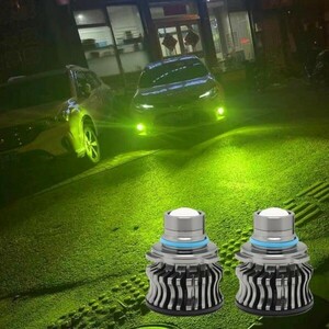 LEDスポットフォグランプ プロジェクターレンズ搭載 8000LM ライムグリーン H8/H11/H16/HB4 グリーンレモン 2個セット FG260