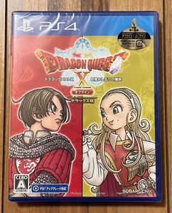 【新品・未開封】 ドラゴンクエストX 目覚めし五つの種族 オフライン デラックス版 PS4 / DQ10