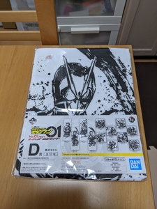 新品未開封 一番くじ 仮面ライダーゼロワン NO.01 feat.レジェンド仮面ライダー D賞 仮面ライダーゼロワン ライジングホッパー 墨式タオル