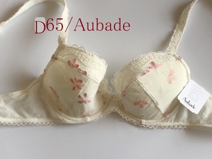 D65☆Aubade オーバドゥ　フランス高級下着　ブラ　白