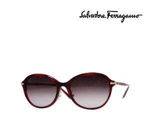 【Salvatore Ferragamo】　サルヴァトーレ フェラガモ　サングラス　SF1002SA　609　レッドトータス 　国内正規品