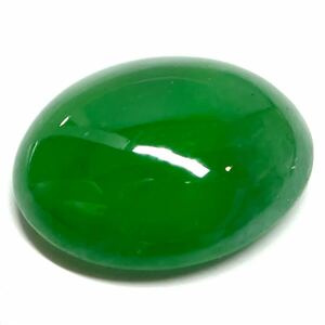 樹脂含浸なし!☆天然本翡翠 1.760ct☆U約8.9×7.2mm ルース 裸石 宝石 ジュエリー jadeite jade jewelry ヒスイ ジェダイトBH9/BH9