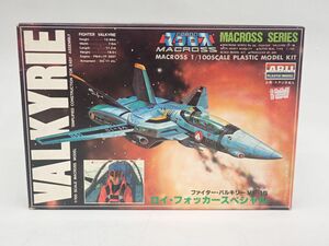 ♪58 プラモデル17 未組立 超時空要塞マクロス ファイター・バルキリーVF-1S ロイ・フォッカースペシャル♪1/100スケール/スタジオぬえ