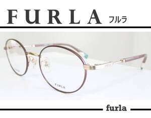 ◆FURLA フルラ 　◆婦人メガネフレーム　VFU-657J　◆カラー0E78（マットピンクベージュ/シャーリングホワイトゴールド）