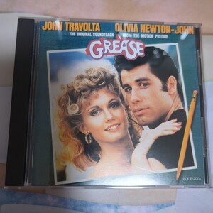 CD サウンドトラック　GREASE　グリース　オリビア・ニュートン・ジョン　ジョン・トラボルタ