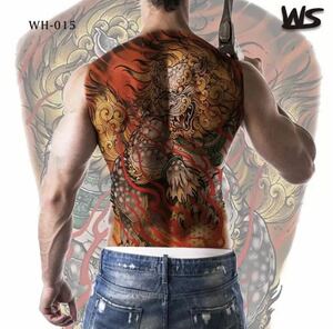48 × 34cm タトゥーステッカー シール 刺青 入れ墨 タトゥー tattoo ボディーアート パーティー ファッション 獅子 1617