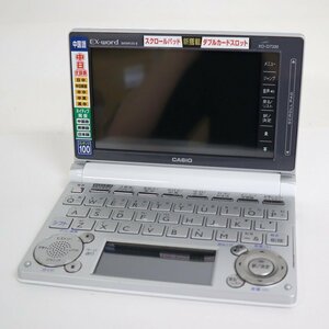 【CASIO/カシオ】EX-word/エクスワード/データプラス 6/電子辞書/XD-D7300/1t4265