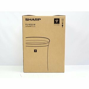 1円【未使用】SHARP シャープ/空気清浄機/FU-N50-W/62