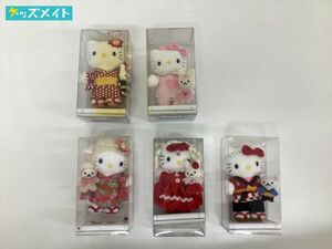 【難有り】現状 サンリオ ハローキティ ポイントドール ぬいぐるみ 各種 まとめ売り / Sanrio キティちゃん