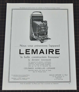 LE MAIRE　1924年　オリジナル　フランス雑誌広告