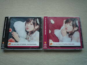 fripSide　アルバム　the very best of fripSide 2009-2020+moving ballads　2枚セット