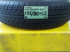 5) 4922f ヨコハマ DNA ECOS ES300 135/80R12 １本のみ 2014年製 店頭交換可 静岡県 湖西市