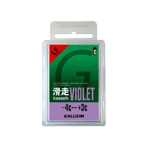 gallium 滑走violet（フッ素低含有） ガリウム ｓ