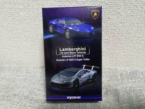 京商　1/64　ランボルギーニ ミニカーコレクション　LAMBORGHINI Asterion LPI 910-4 サークルKサンクス　未使用　未開封品　KYOSHO