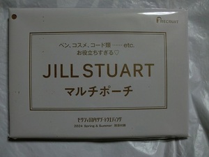 JILL STUART マルチポーチ　ゼクシィ国内リゾートウエディング 2024 Spring&Summer付録