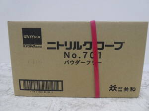 ☆ 未使用 ニトリルグローブ 手袋 LH701M / Mサイズ 300枚 × 10 箱 3000枚 共和 ホワイト 1円スタート ☆