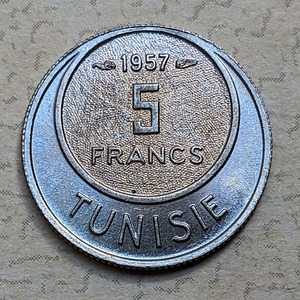 ◎ チュニジア 5 フラン（1957）