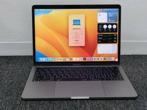 ★充電238回★ MacBook Pro (Ventura ) ★ Core i5 / ８GB / SSD 251G / 13インチ / MS office ★B9