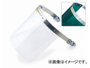 理研オプテック/RIKEN アクリルシールド 野球帽型ヘルメット NB金具 大型シールド クリアー NB-201大