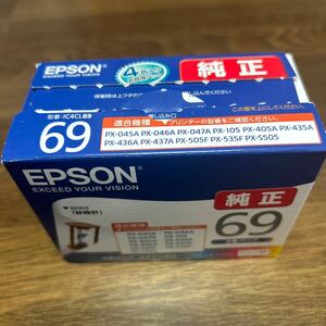 ☆エプソン EPSON 純正 IC4CL69 4本セット☆期限２０２７年１月 ☆送料185円☆