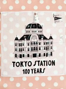 TOKYO BOX限定の東京駅開業100周年記念のオリジナル商品 ハンカチ 限定品鉄道グッズTOKYOSTATION 東京駅舎 赤レンガ イラストレータ宮田翔