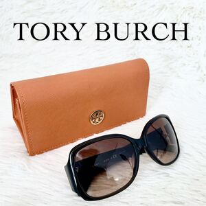 Tory Burch トリーバーチ　サングラス　TY7004　ブラウンレンズ　グラデーション　ブラックフレーム