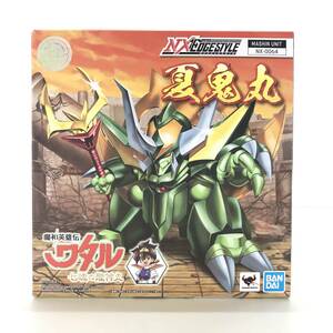 ☆中古品☆ BANDAI バンダイ フィギュア NXEDGE STYLE [MASHIN UNIT] 夏鬼丸 魔神英雄伝ワタル2 開封品