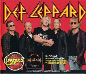 【MP3-CD】 Def Leppard デフ・レパード 13アルバム 177曲収録