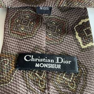 Christian Dior(クリスチャンディオール) 茶デカ四角ネクタイ