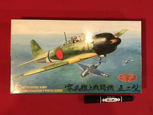 Ａ7897●プラモデル 未組立【1:48 三菱 A6M5 零式艦上戦闘機 52型 ZERO FIGHTER TYPE52(ZEKE) 零戦】Hasegawa ＣＤ欠品