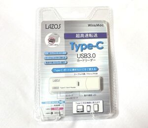 Lazos USB3.0 Type-C カードリーダー スティックタイプ ホワイト 高速データ転送・L-TCRS-3.0