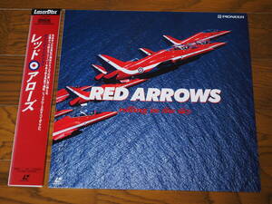 LD♪レッドアローズ♪RED ARROWS