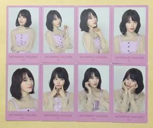 IZ*ONE 宮脇咲良 さくら サクラ MIYAWAKI SAKURA 武道館 ペンミ グッズ ランダム トレカ 8枚 コンプ セット LE SSERAFIM photocard