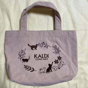 【トートバッグ 】KALDI ねこバッグ　カルディ