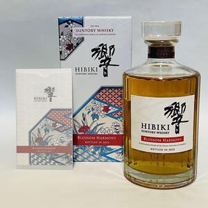 響 BLOSSOM HARMONY 2022 ブロッサムハーモニー ジャパニーズ ウイスキー SUNTORY サントリー 新品未開封 冷暗所保管 酒